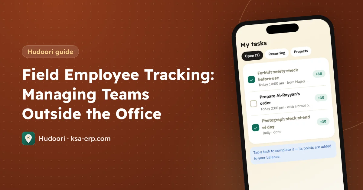 Field Employee Tracking: Managing Teams Outside the Office
