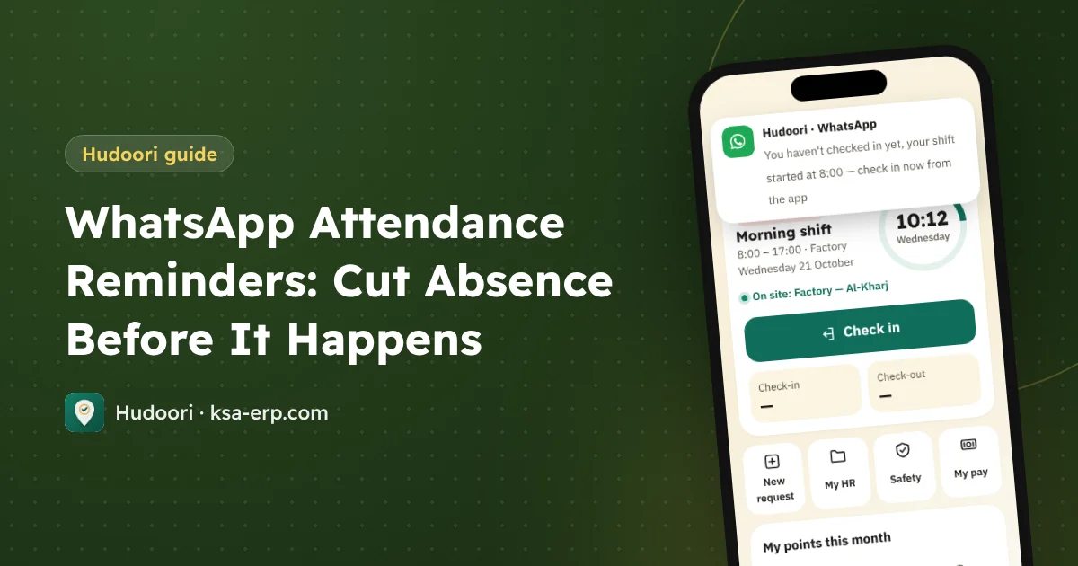 WhatsApp Attendance Reminders: Cut Absence Before It Happens