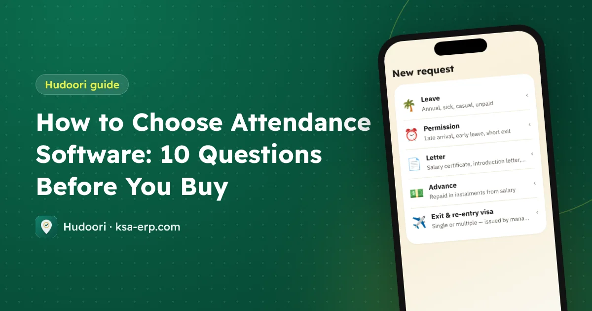 How to Choose Attendance Software: 10 Questions Before You Buy