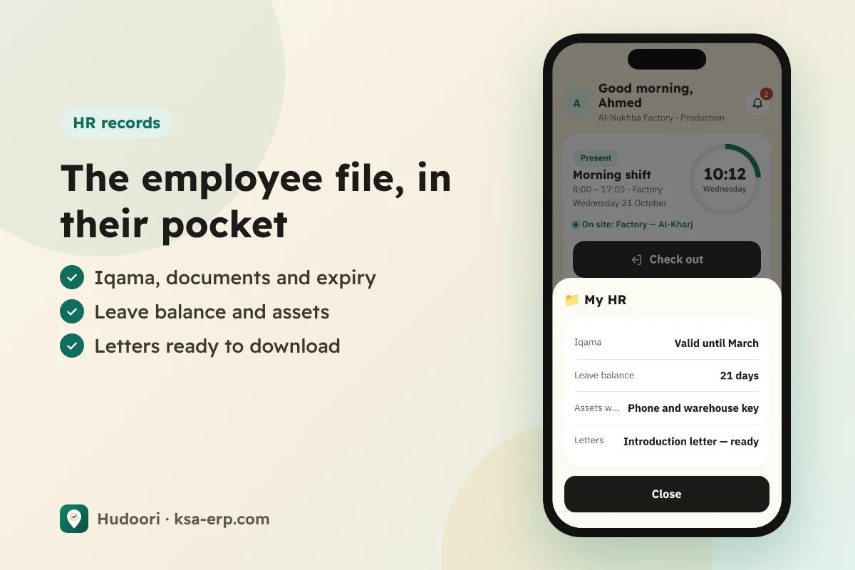 My Affairs screen in the app: iqama, leave balance, assets and letters