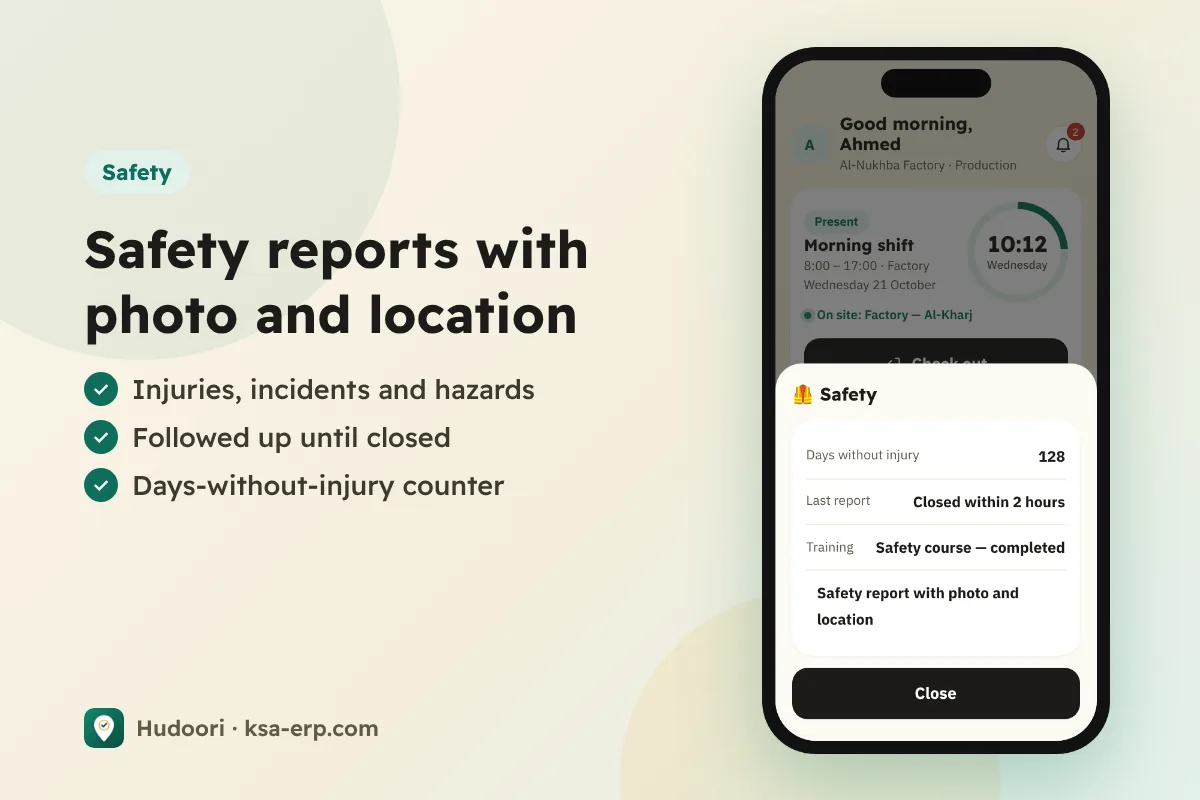 Safety screen in the app: injury-free days counter and report button
