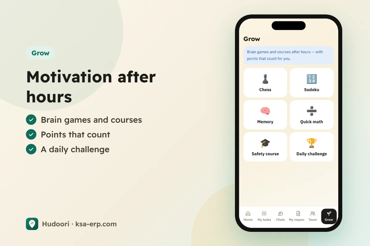 Tatawwur screen: courses and brain games with points, outside working hours