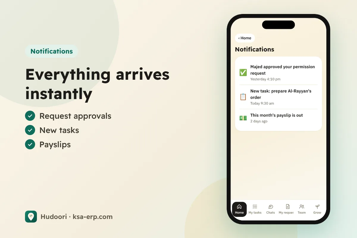 Notifications screen in the app: approvals and new tasks
